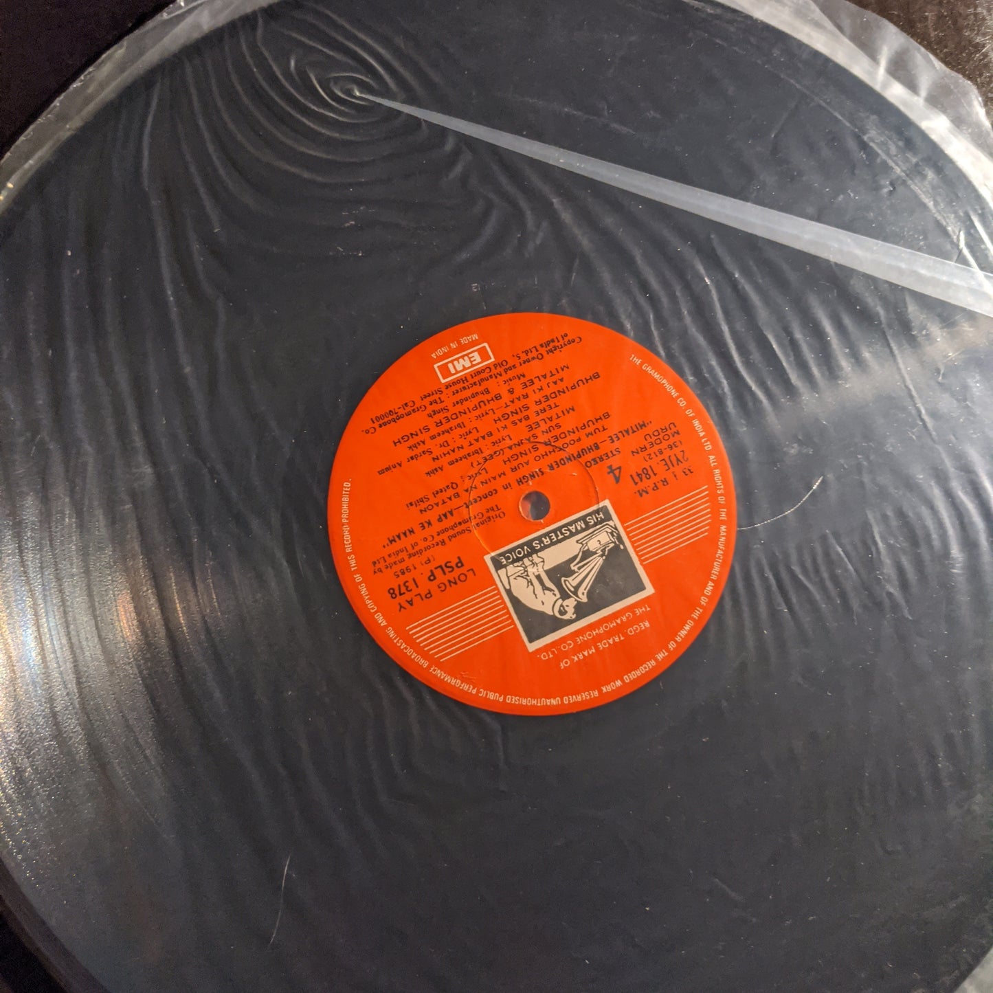 Bhupinder Singh - AND Mitalee Aap Ke Naam - In Concert 2 LP set in excellent condition