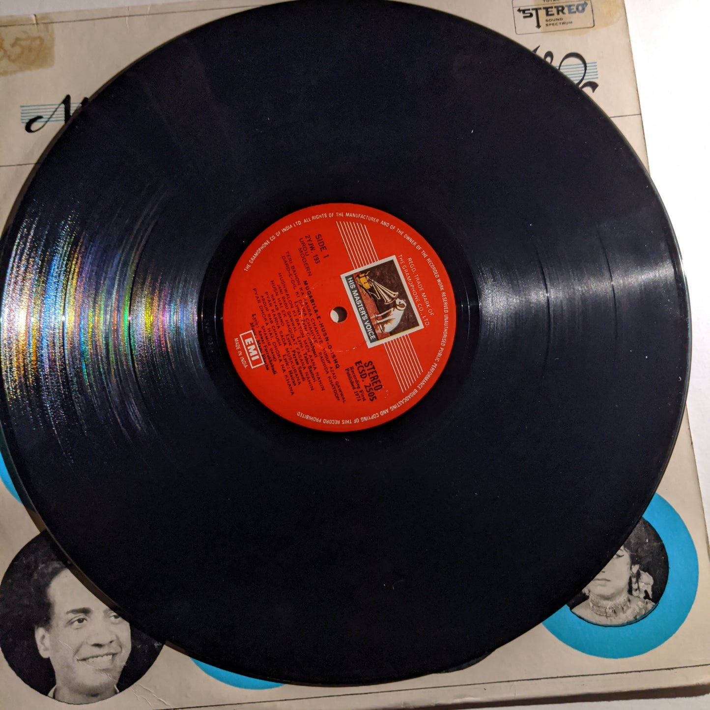 Mami Bhachu Muqabila-E-Husn-O-Ishq - Qawalis in excellent condition