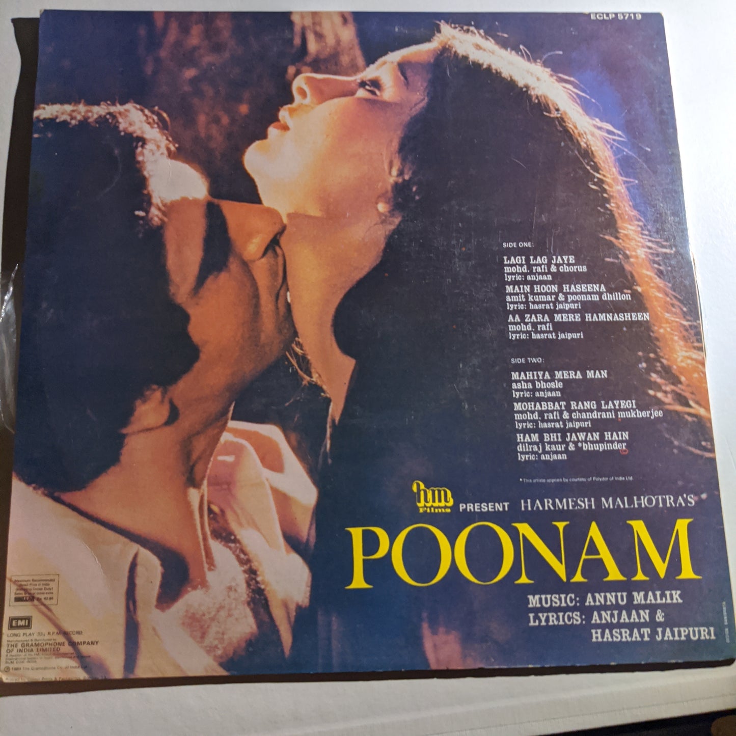 Poonam - Music by Annu Malik in near mint condition includes Rafi song Mohabbat rang layegi janab ahista ahista