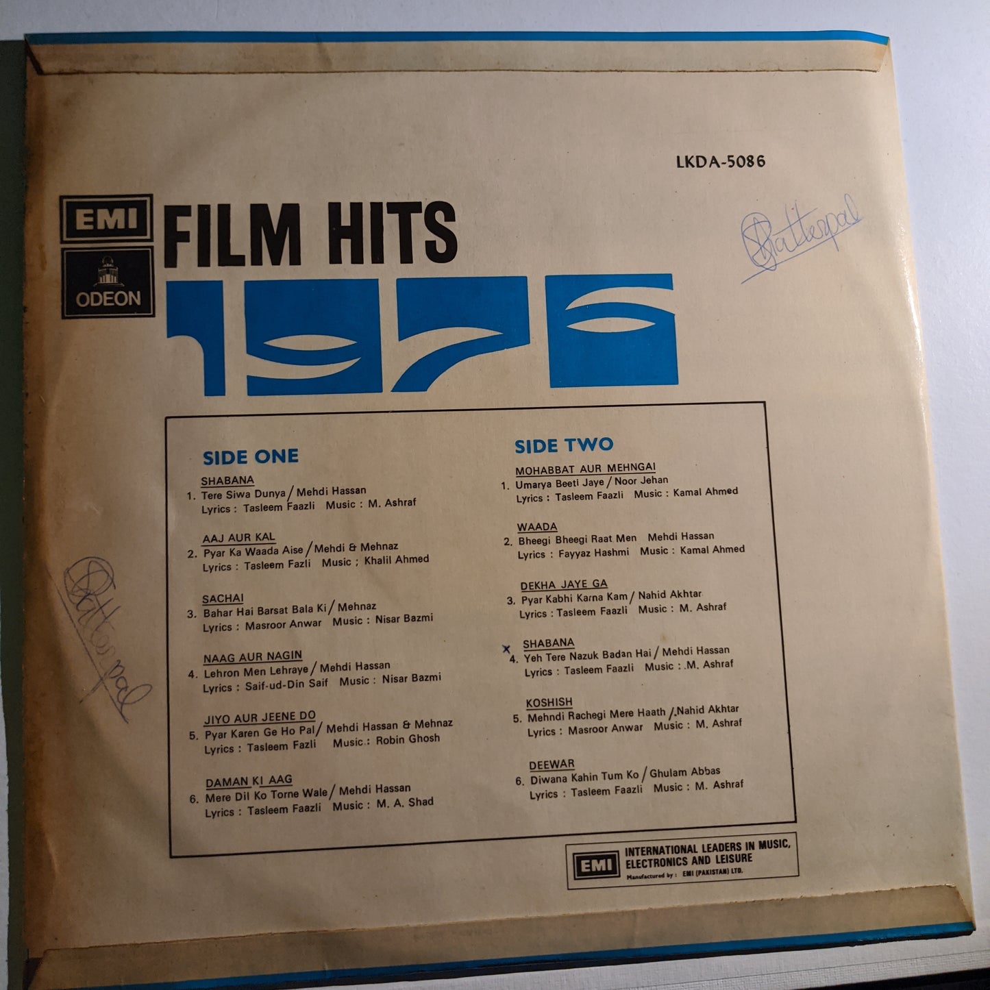 Film Hits 1976 - pakistan - super hits from Shabana, Koshish Deewar in VG