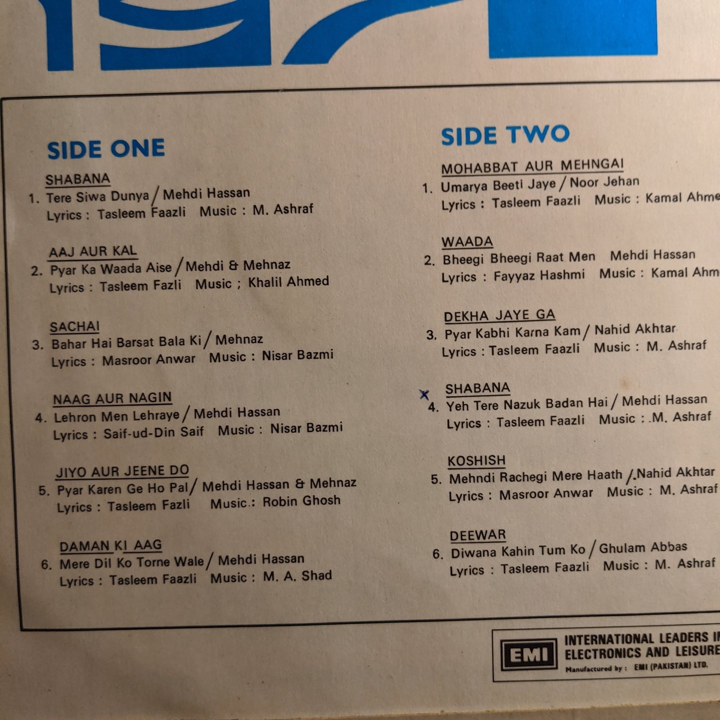 Film Hits 1976 - pakistan - super hits from Shabana, Koshish Deewar in VG