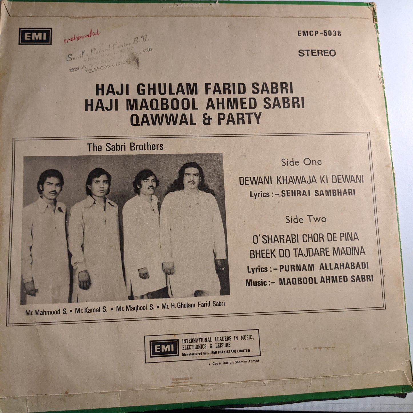 Haji Ghulam Farid Sabri*, - Haji Maqbool Ahmed Sabri* Qawwal & Party