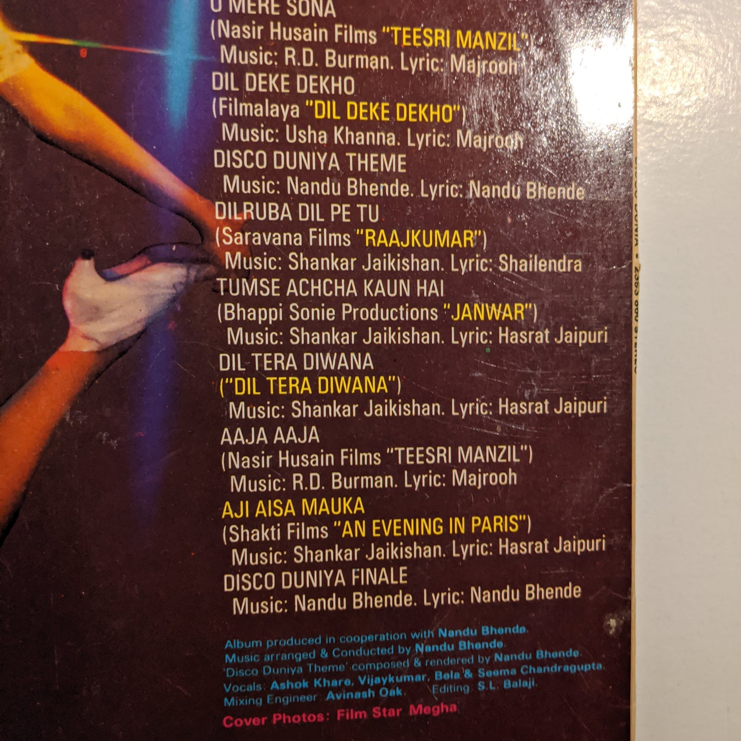 Disco Duniya - 28 non stop disco party numbers in excellent condition