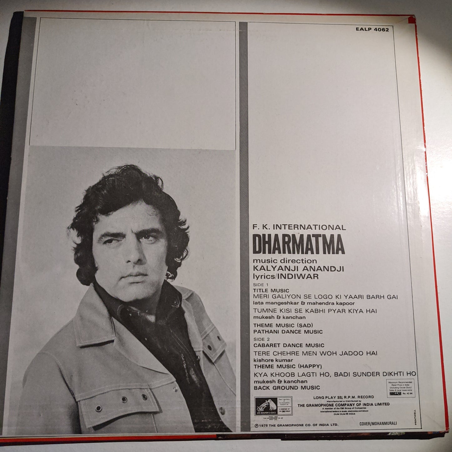 DHARMATMA - Music by Kalyanji Anandji Psych Funk in Very Good+