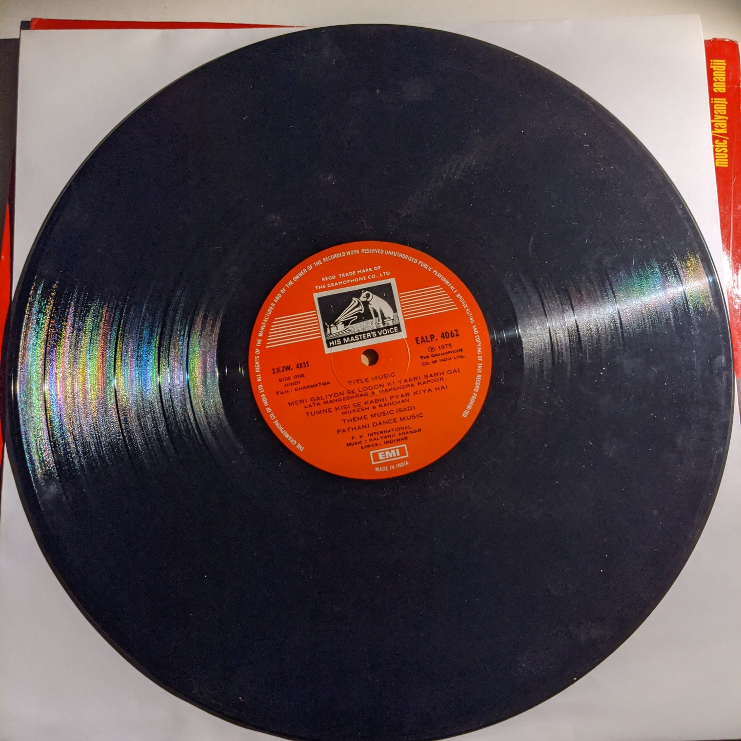 DHARMATMA - Music by Kalyanji Anandji Psych Funk in Very Good+