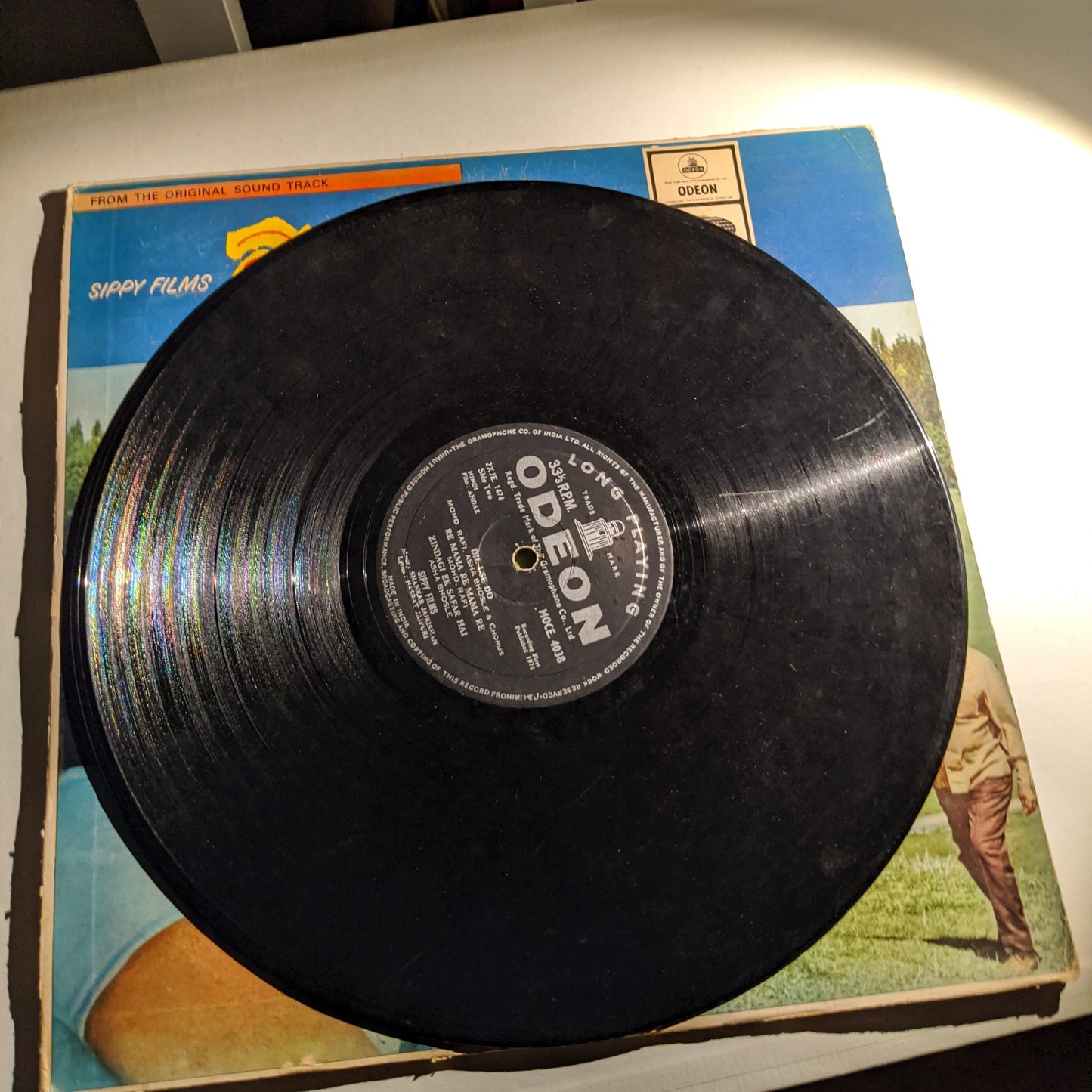 Andaz - 1st Odeon Ring Music By shankar jaikishan Superhit in VG