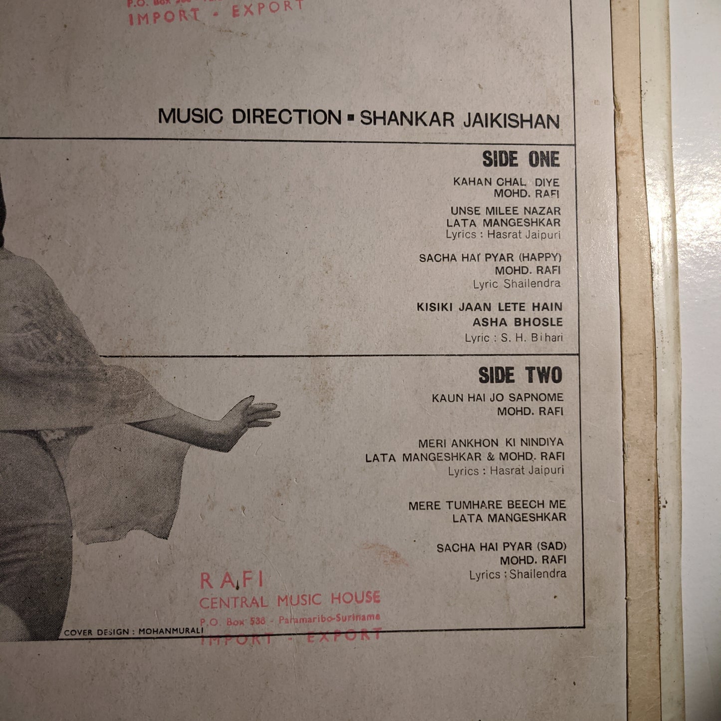 Jhuk gaya Aasman - 1st Angel - Music by Shankar jaikishan