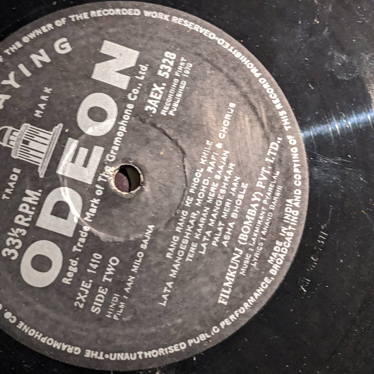 Aan Milo Sajna - 1st Odeon Ring version - Music by laxmikant Pyarelal excellent