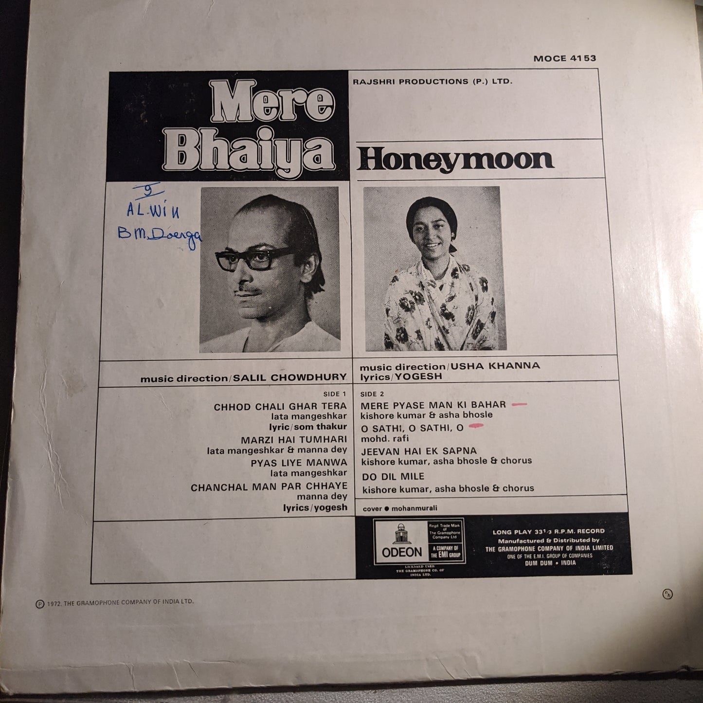 Mere Bhaiya / Honeymoon - 1st Ring odeon Music by Salil Chowdhury / Usha Khanna in Excellent condition