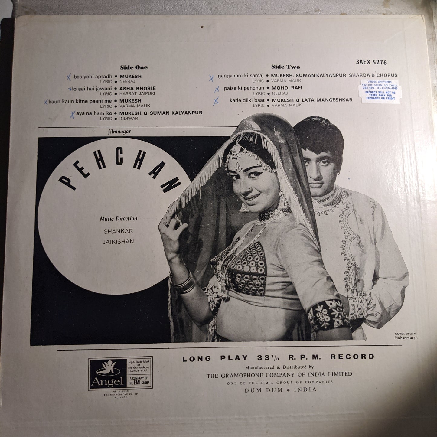 Pehchan - 1st Angel - music by shankar jaikishan