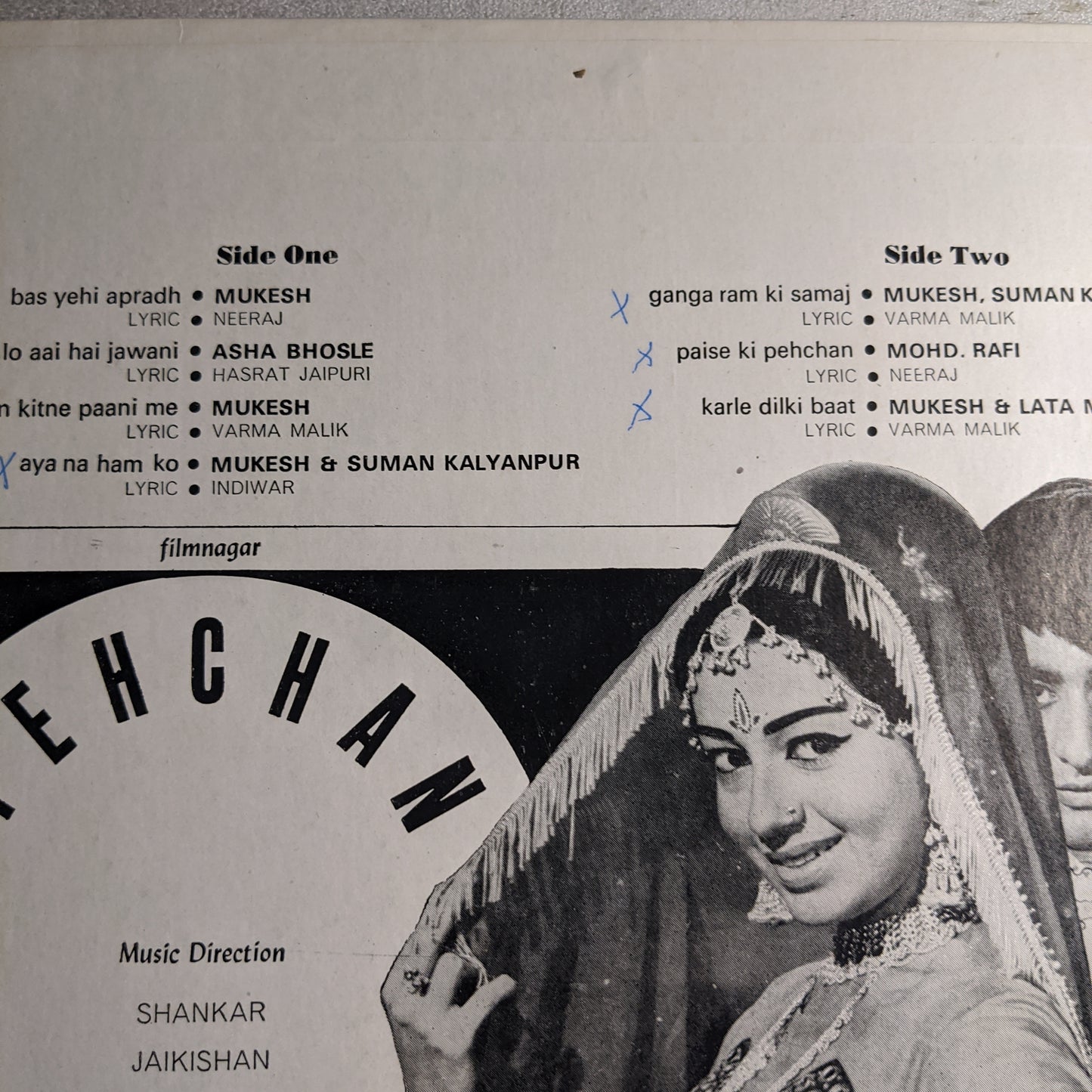 Pehchan - 1st Angel - music by shankar jaikishan