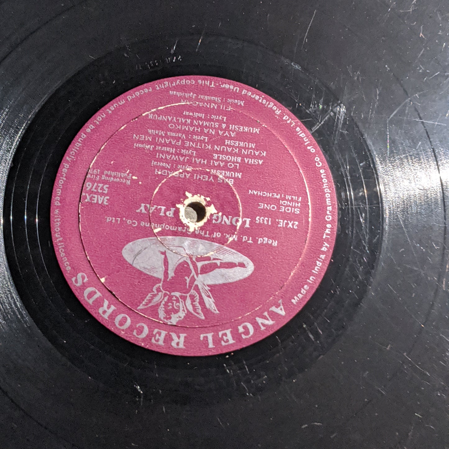 Pehchan - 1st Angel - music by shankar jaikishan
