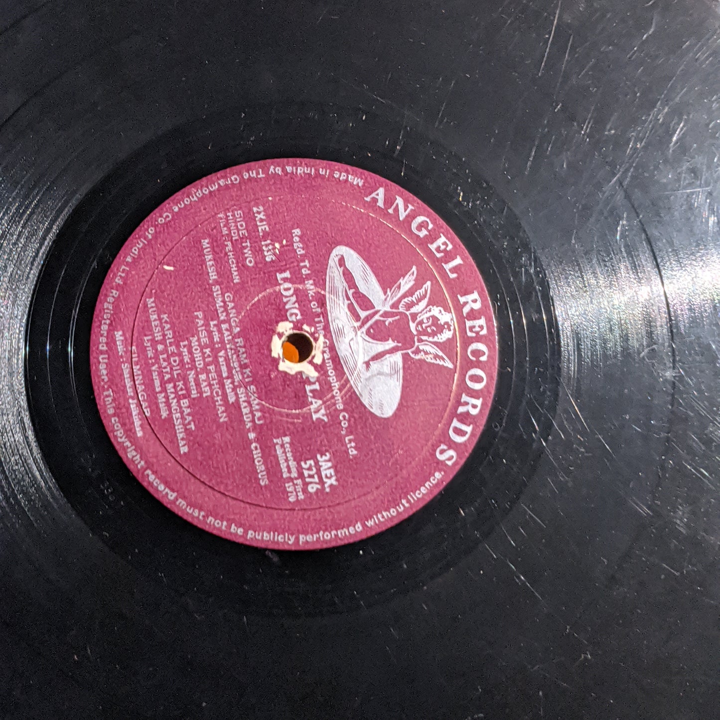 Pehchan - 1st Angel - music by shankar jaikishan