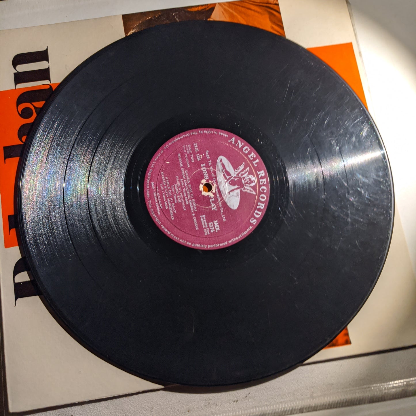 Pehchan - 1st Angel - music by shankar jaikishan