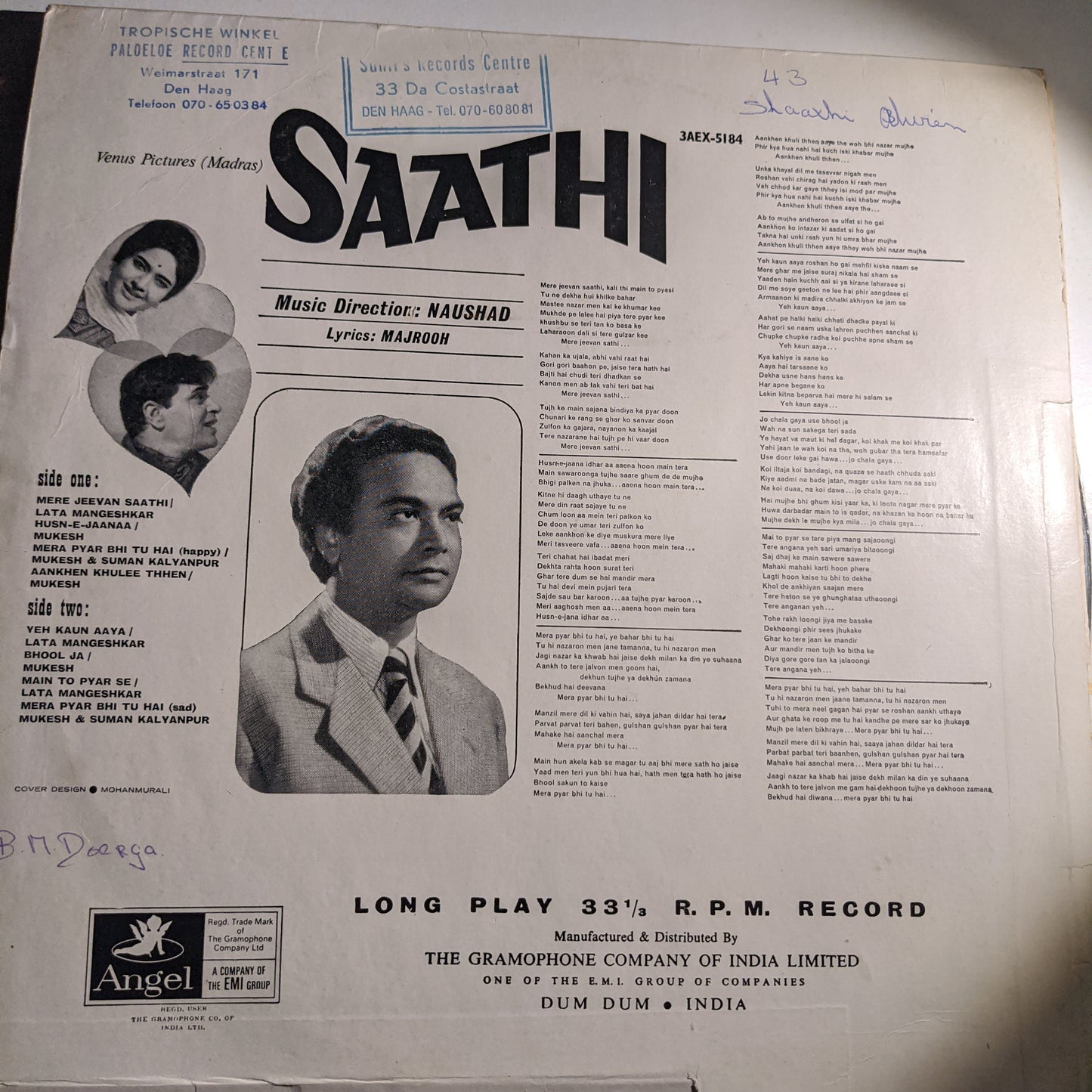 Saathi - 1st Angel in excellent to near mint music by naushad acoustic superb