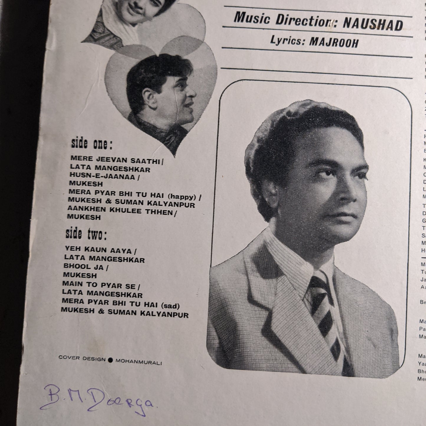 Saathi - 1st Angel in excellent to near mint music by naushad acoustic superb