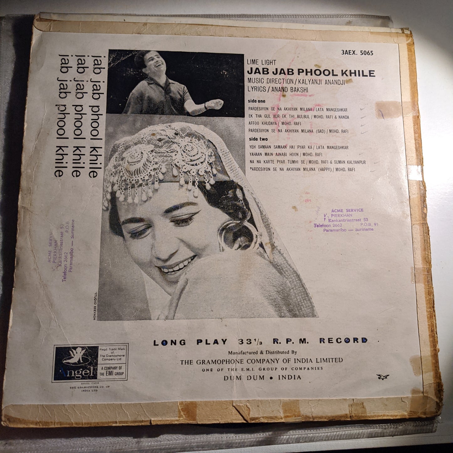 Jab Jab Phoole Khile - 1st Angel VG to VG+ - Music by kalyanji Anandji