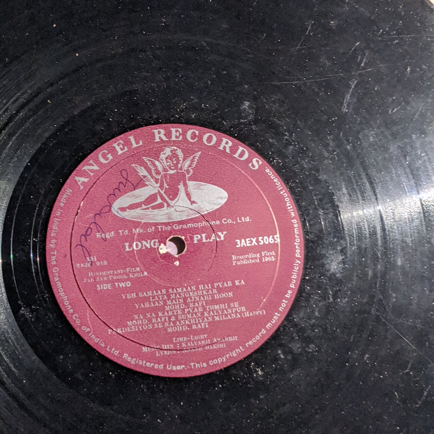 Jab Jab Phoole Khile - 1st Angel VG to VG+ - Music by kalyanji Anandji