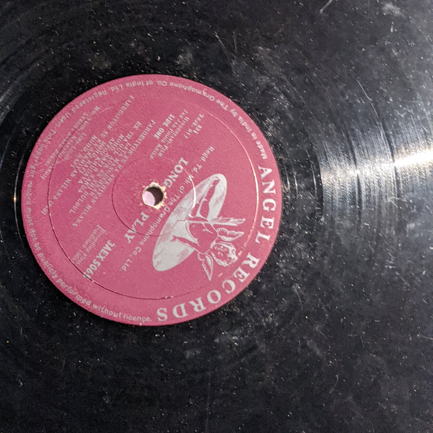 Jab Jab Phoole Khile - 1st Angel VG to VG+ - Music by kalyanji Anandji