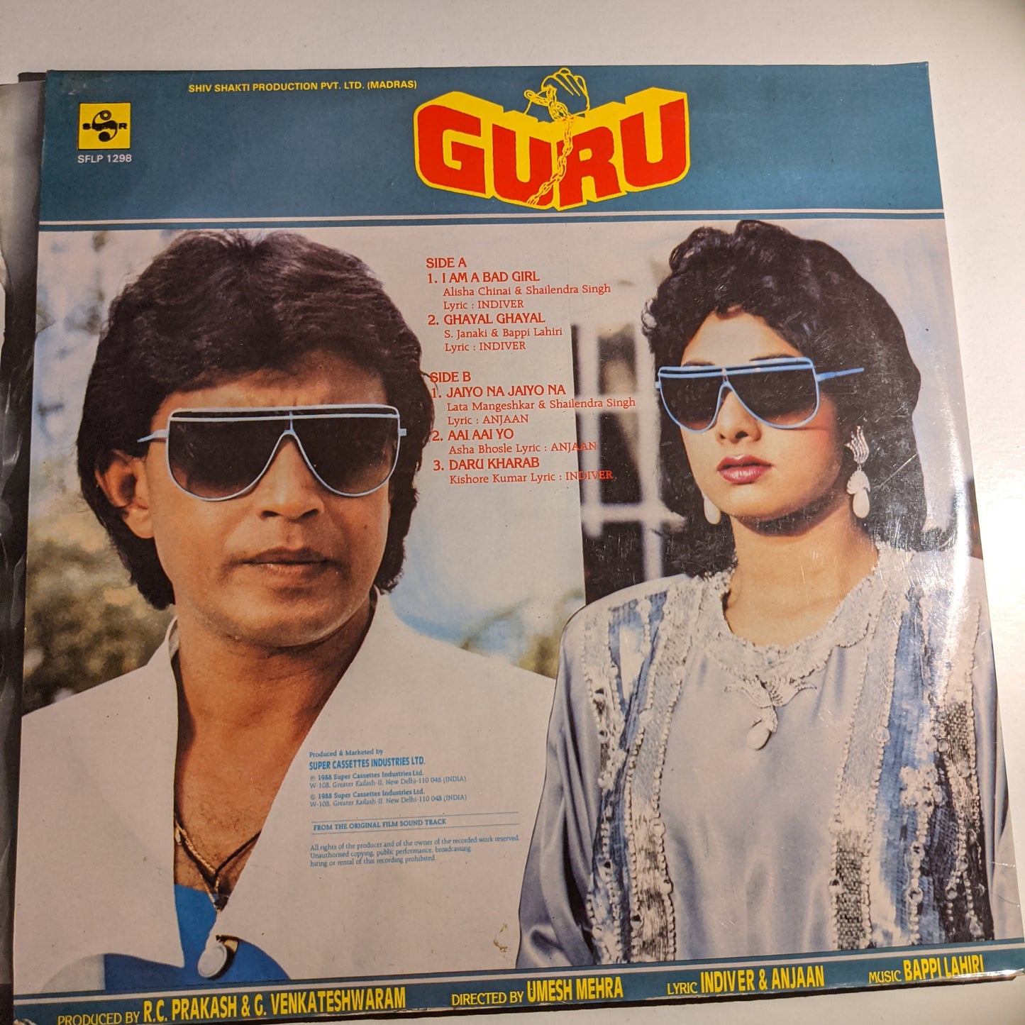 Guru - bappi Lahiri Super hit in unplayed mint