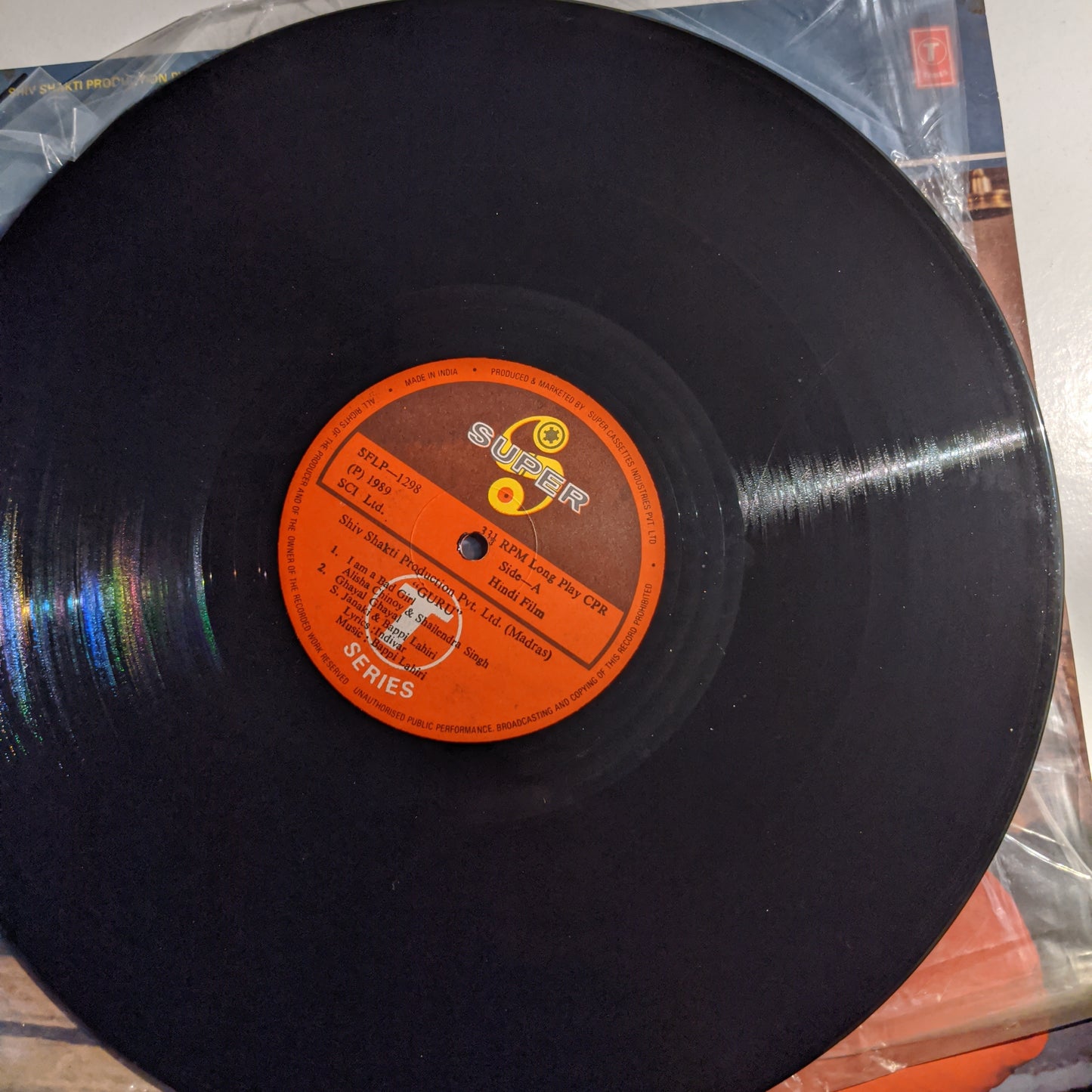 Guru - bappi Lahiri Super hit in unplayed mint