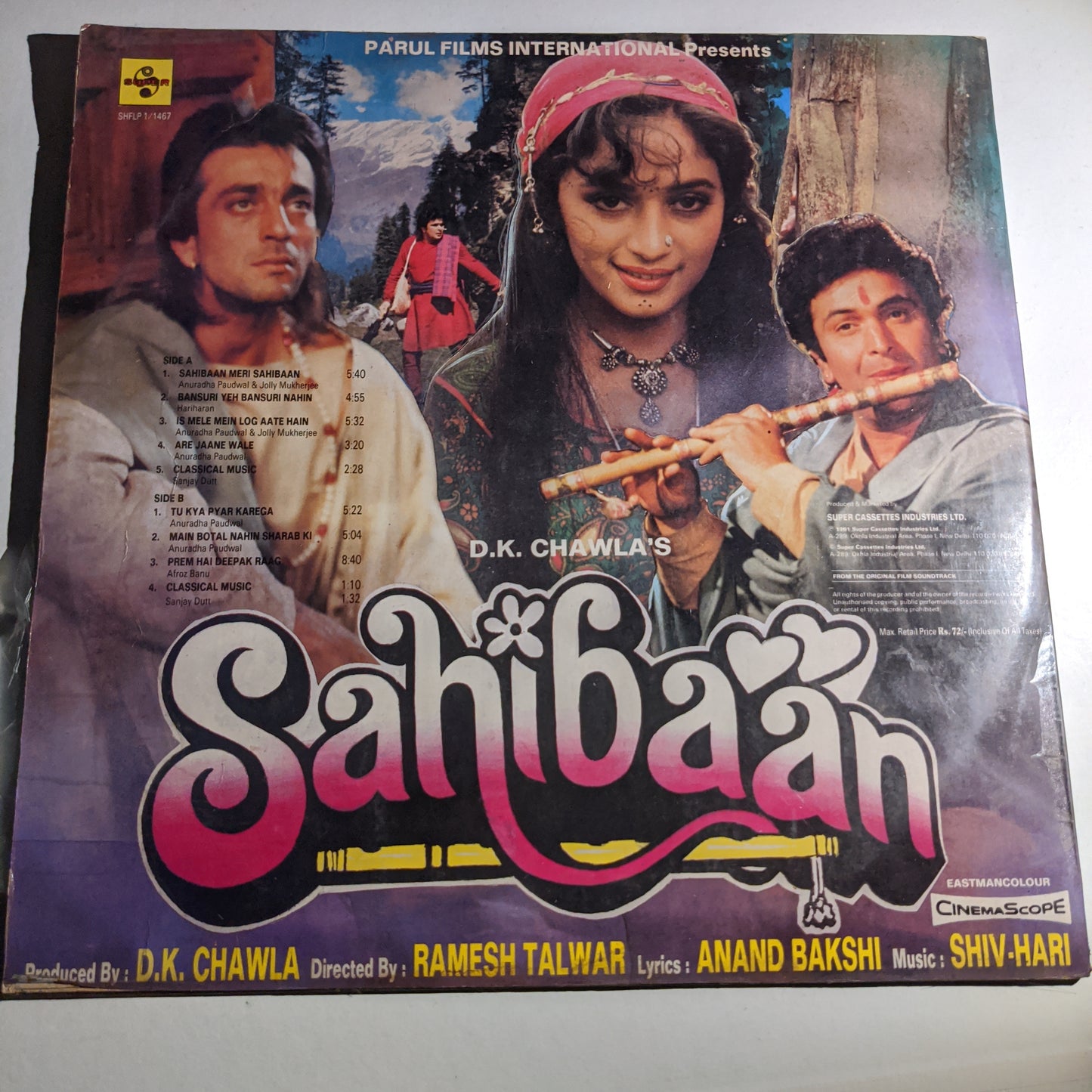 sahibaan - Shiv Hari Super hit in Near Mint