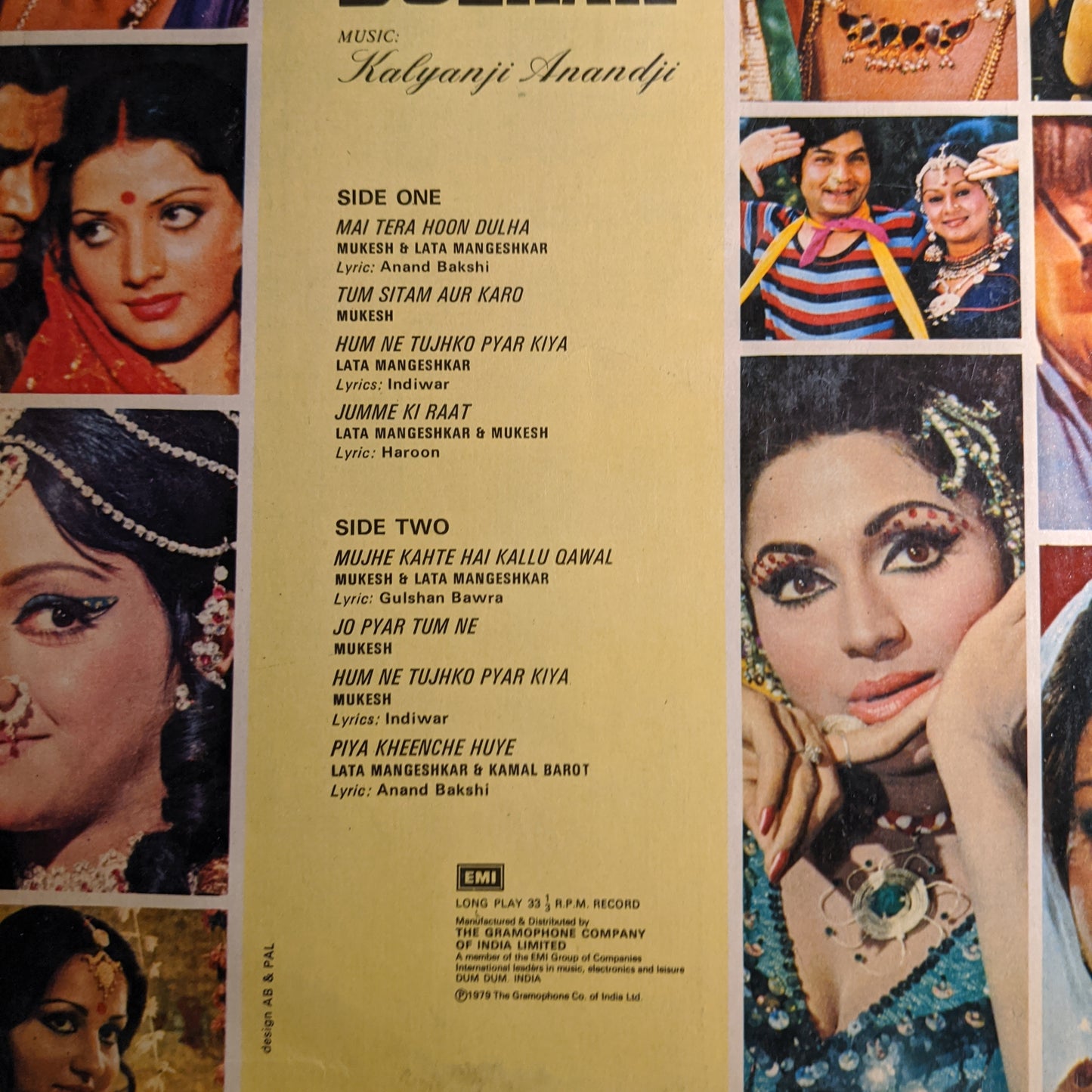 Dulha Dulhan - Music Kalyanji Anandji - Superhit in near mint conditon
