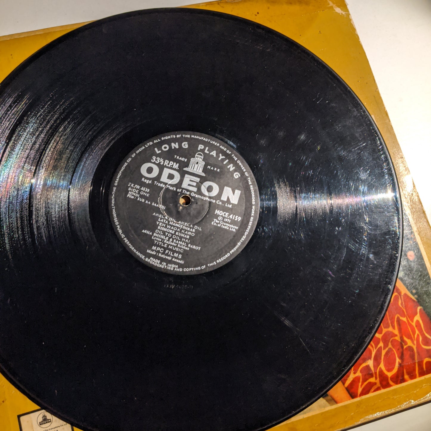 Sub Ka Saathi - odeon 1st ring edition in VG+ condition - Music Kalyanji Anandji