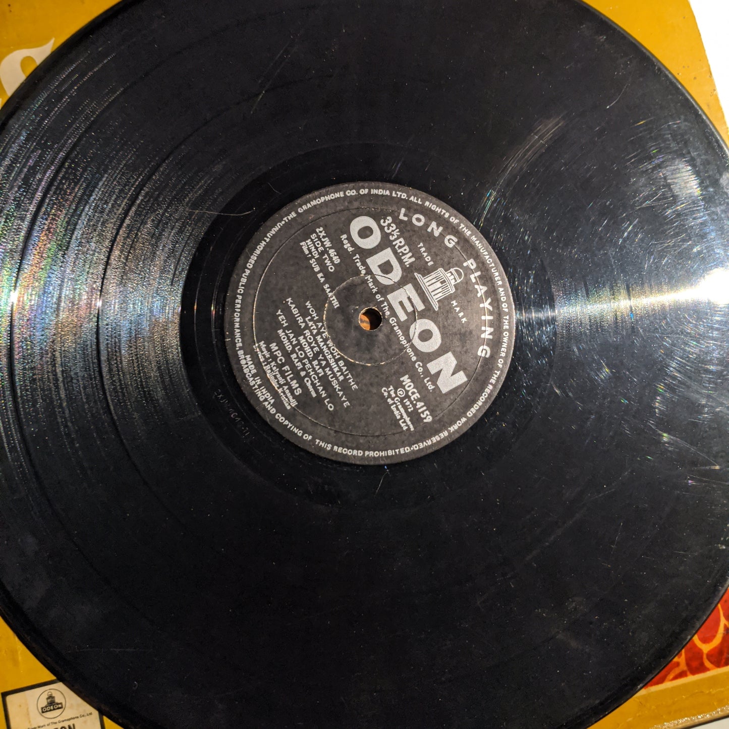 Sub Ka Saathi - odeon 1st ring edition in VG+ condition - Music Kalyanji Anandji