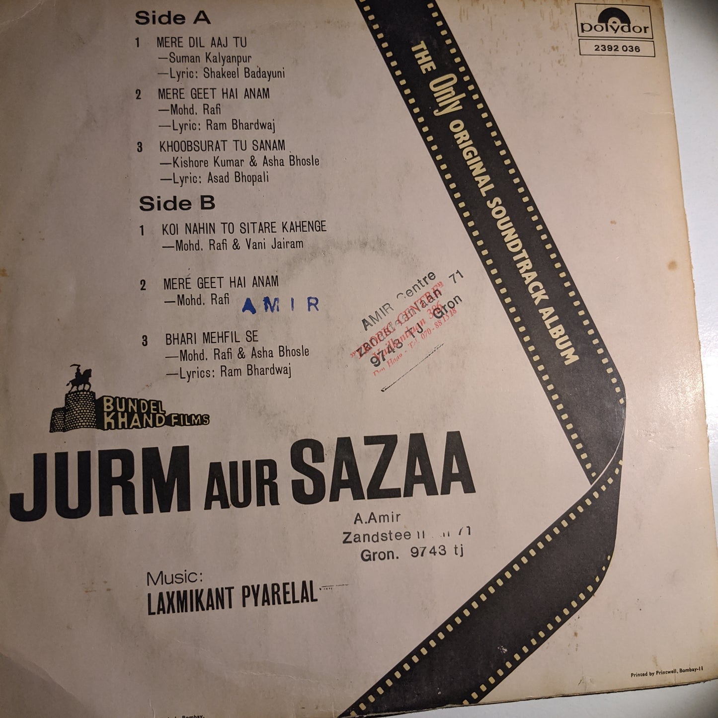 Jurm Aur Sazaa - 1st Polydor pressing in excellent - Music Laxmikant pyarelal