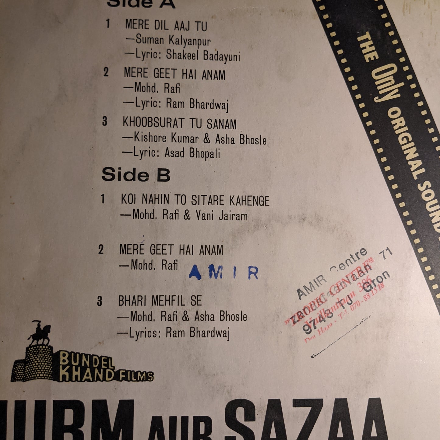 Jurm Aur Sazaa - 1st Polydor pressing in excellent - Music Laxmikant pyarelal
