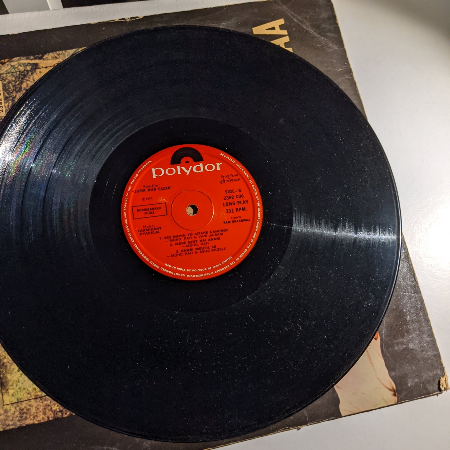 Jurm Aur Sazaa - 1st Polydor pressing in excellent - Music Laxmikant pyarelal
