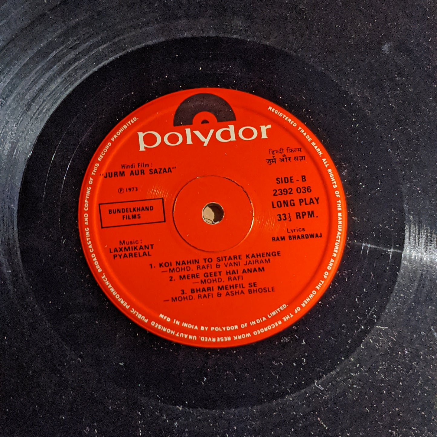 Jurm Aur Sazaa - 1st Polydor pressing in excellent - Music Laxmikant pyarelal