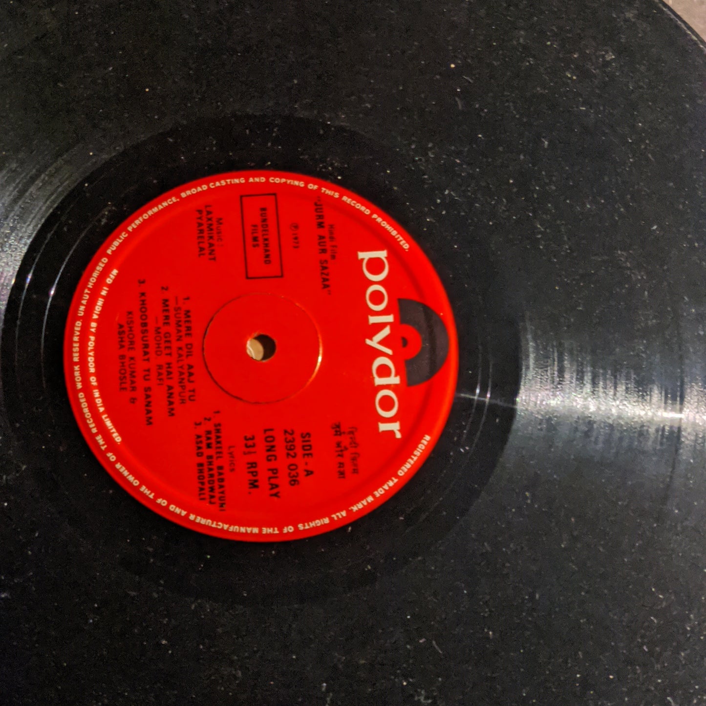 Jurm Aur Sazaa - 1st Polydor pressing in excellent - Music Laxmikant pyarelal