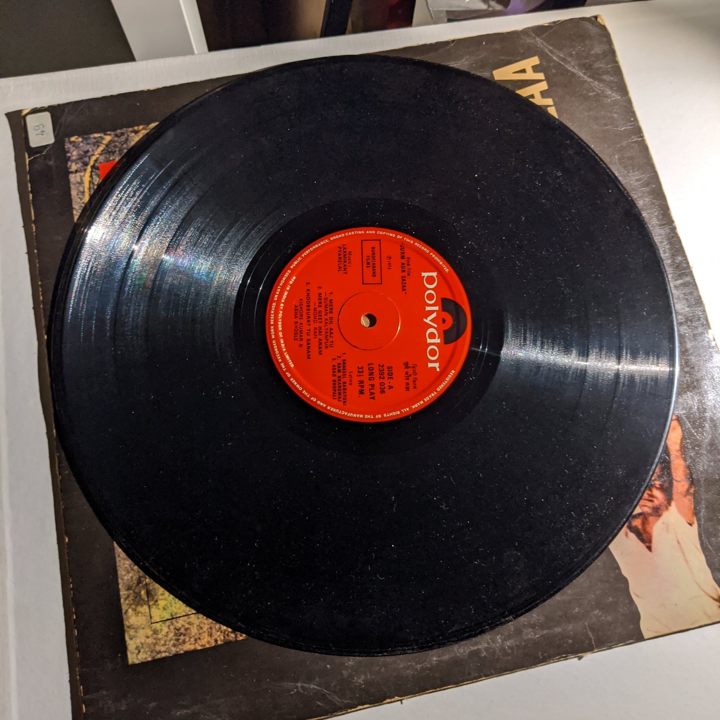 Jurm Aur Sazaa - 1st Polydor pressing in excellent - Music Laxmikant pyarelal
