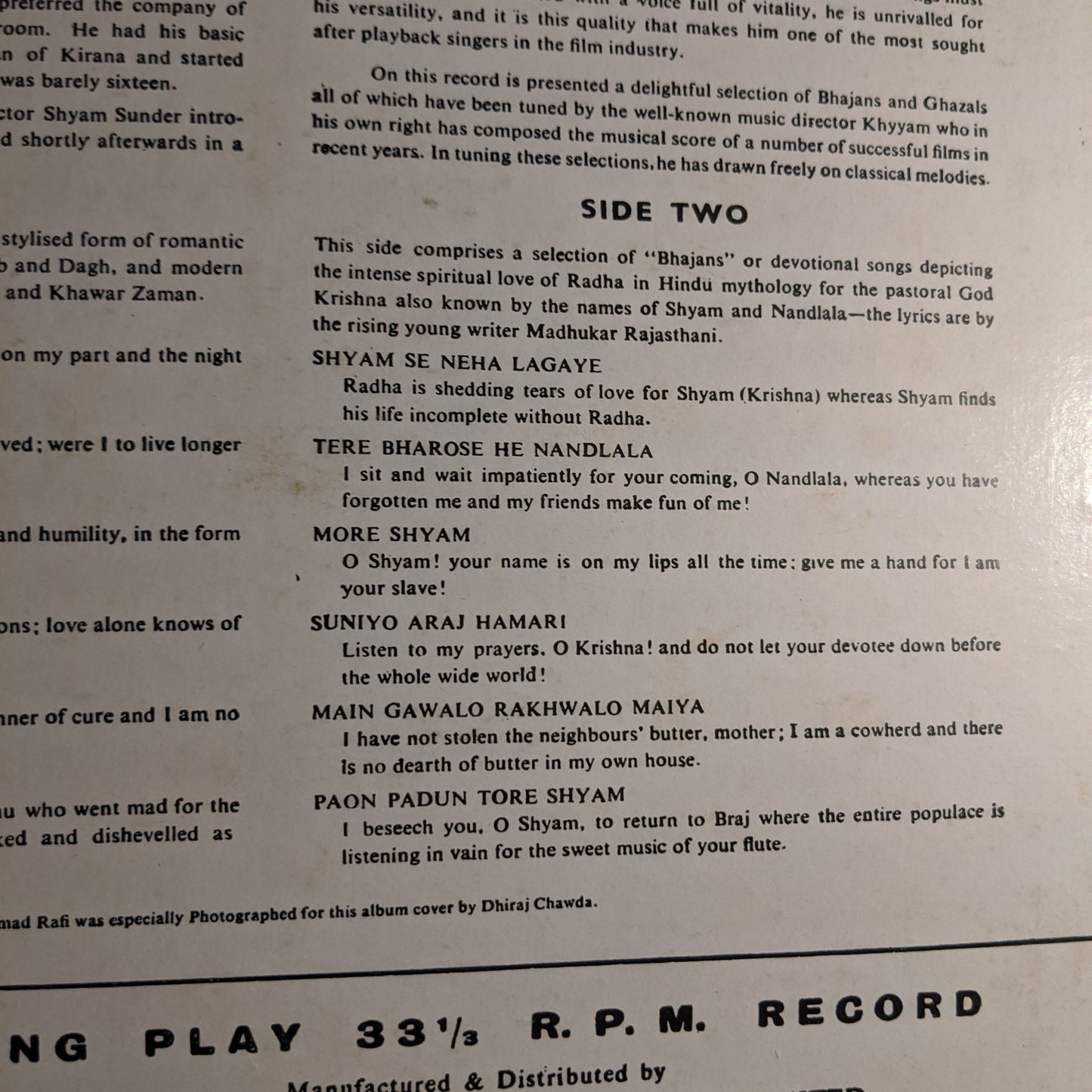 Mohammad Rafi - This is Rafi - geets and Ghazals in near mint condition