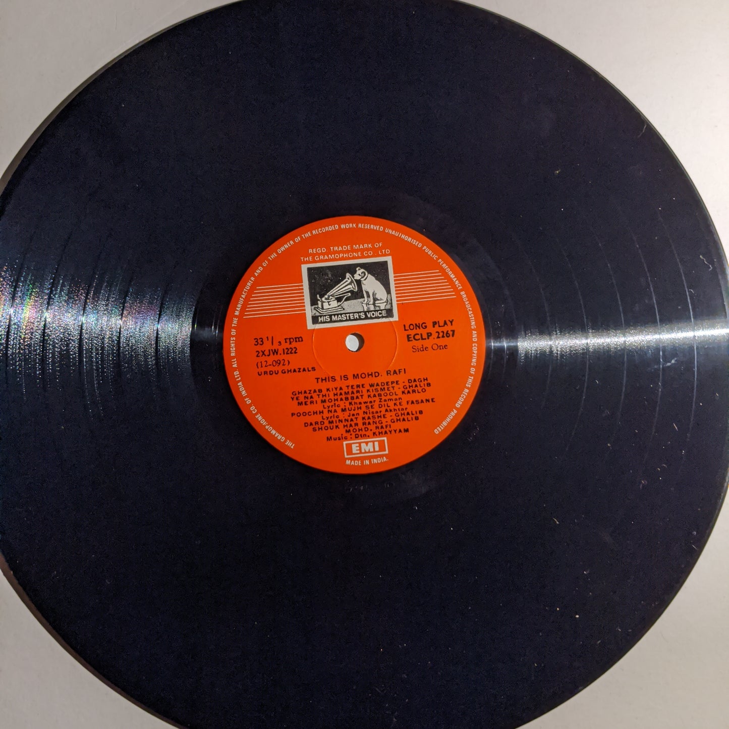 Mohammad Rafi - This is Rafi - geets and Ghazals in near mint condition