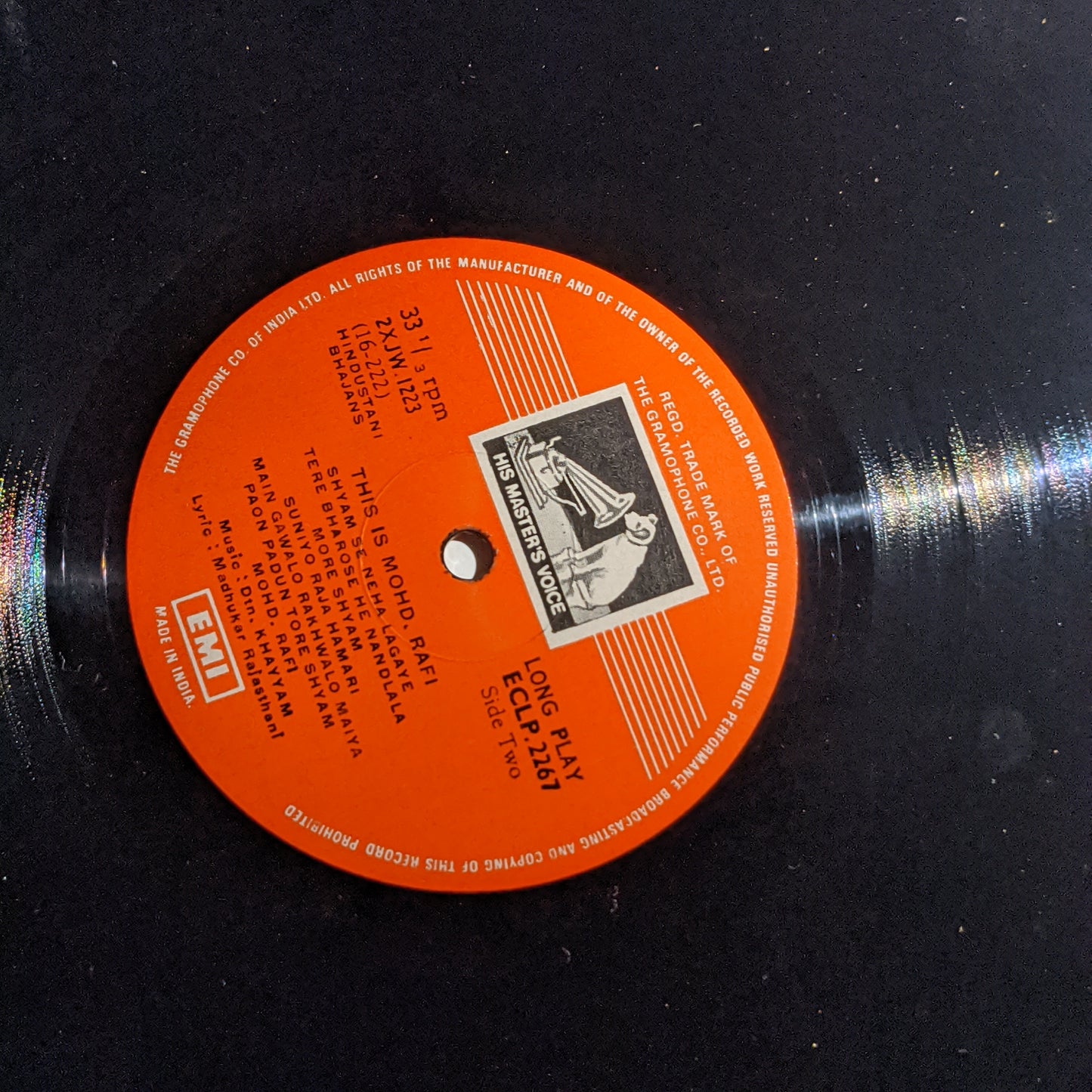 Mohammad Rafi - This is Rafi - geets and Ghazals in near mint condition
