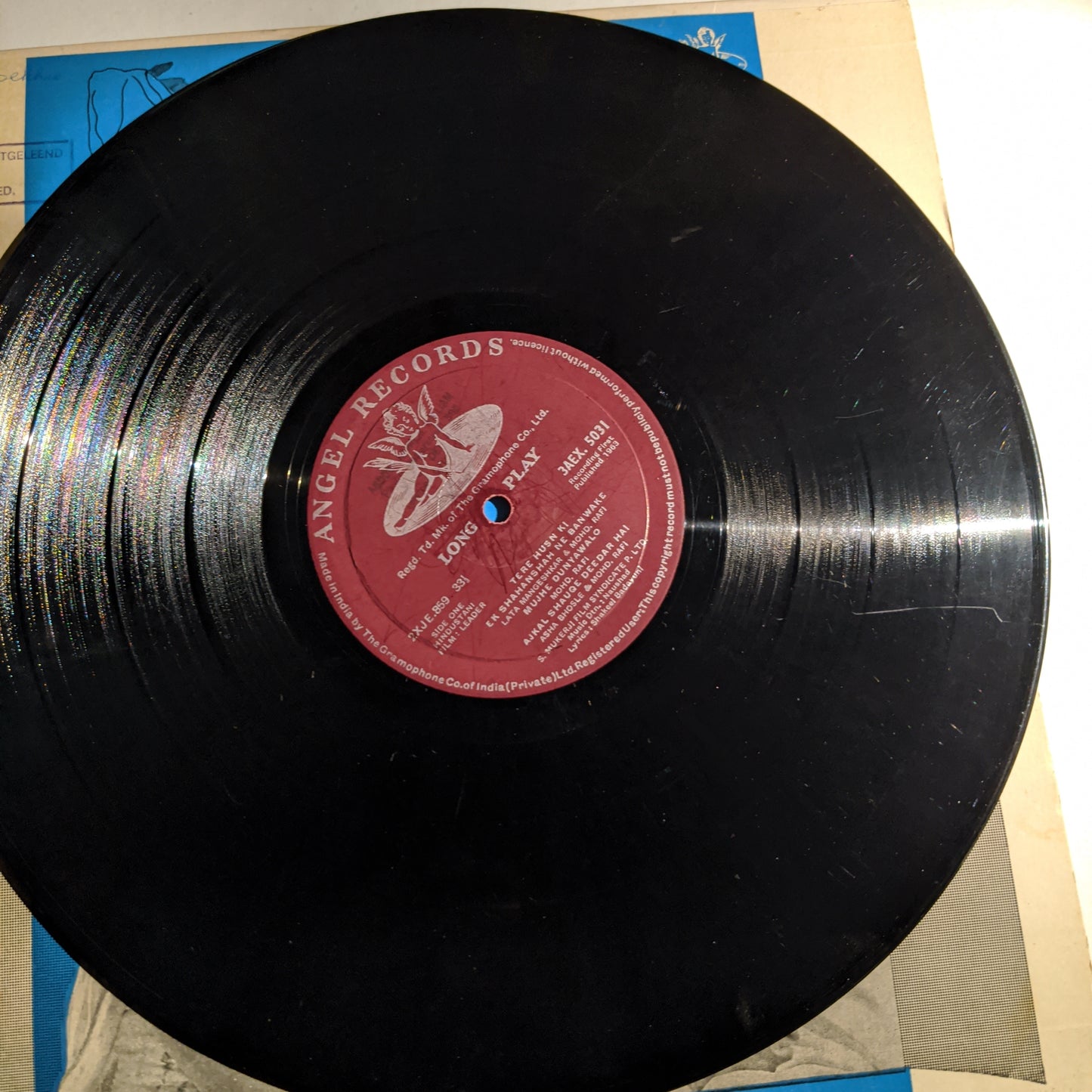 Leader - Music by Naushad - 1st angel Edition in VG+ condition
