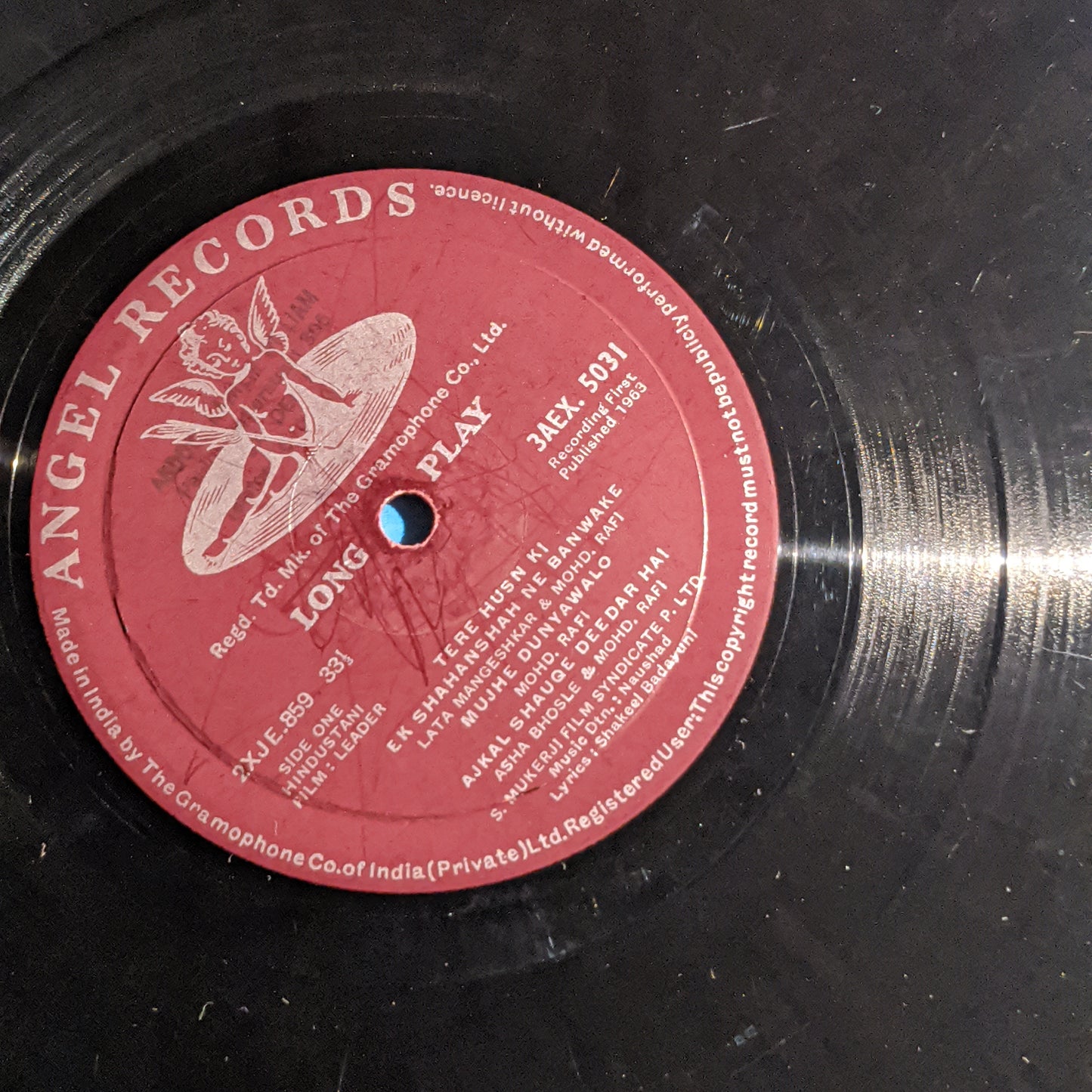 Leader - Music by Naushad - 1st angel Edition in VG+ condition