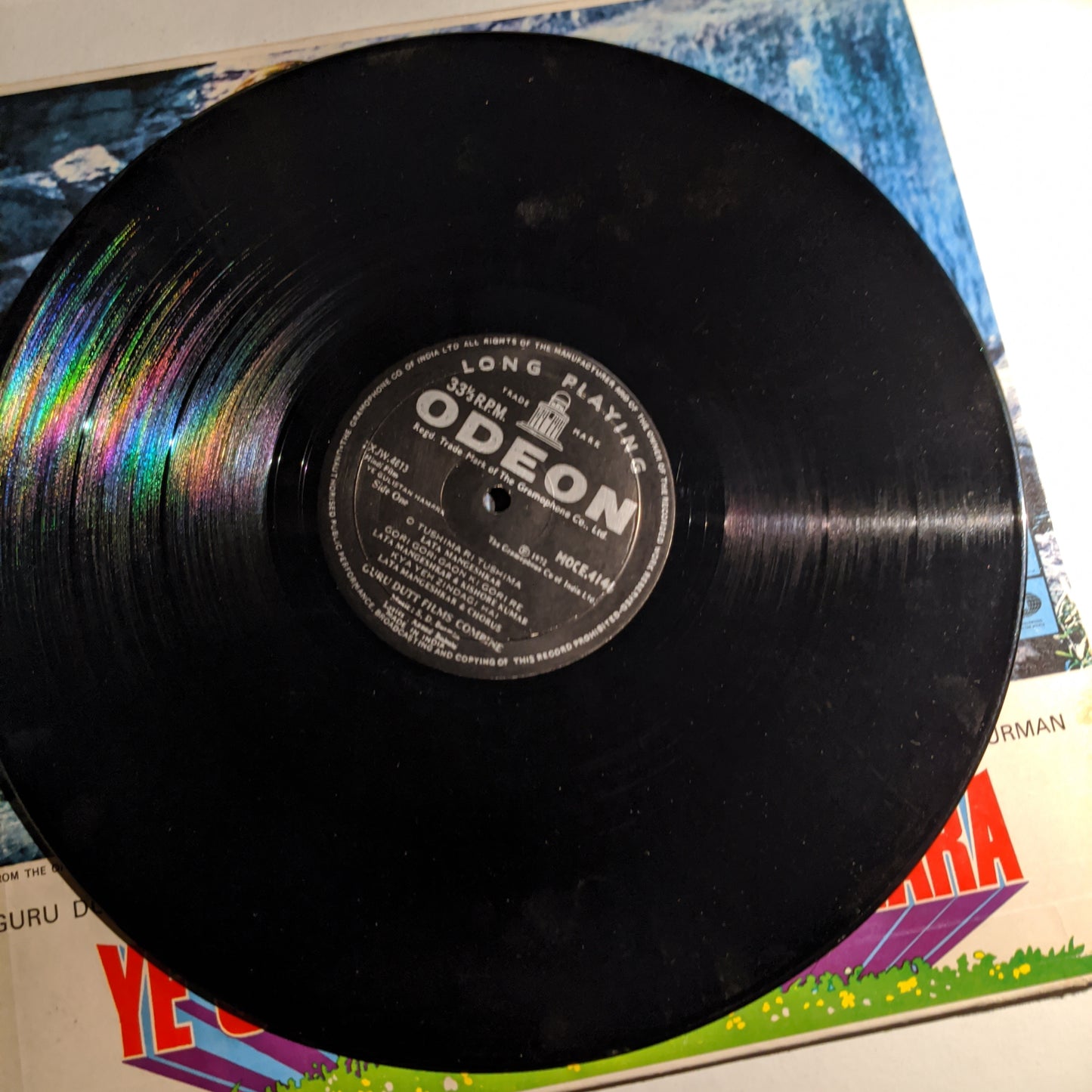 Ye Gulistan Hamara - Music S. D. Burman - 1st Odeon in Excellent condition