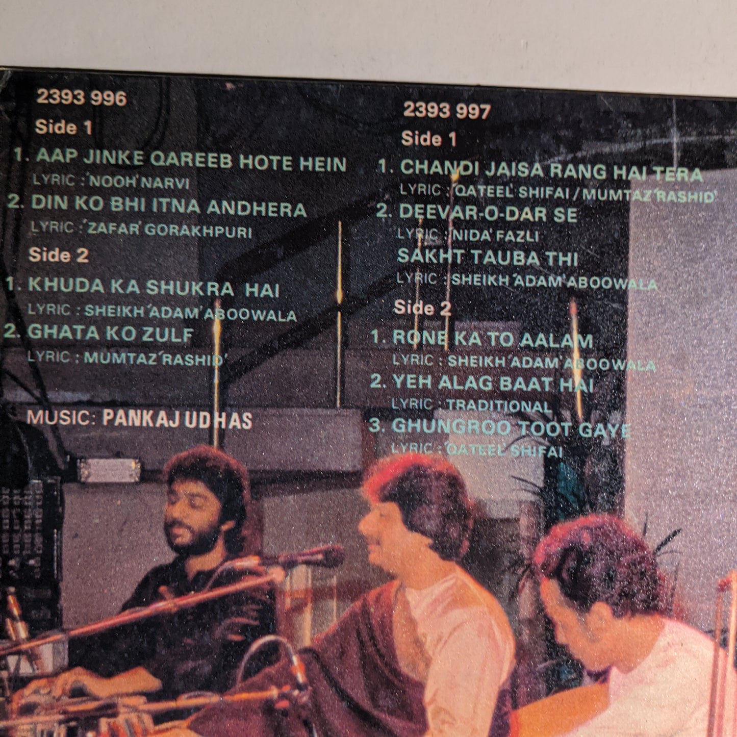 Pankja Udhas - Live at Royal Albert Hall 2 LP set in near mint condition