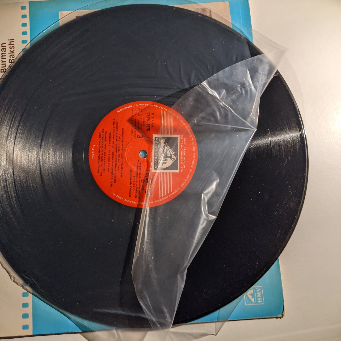 Jugnu - S D burman superhit - in near mint