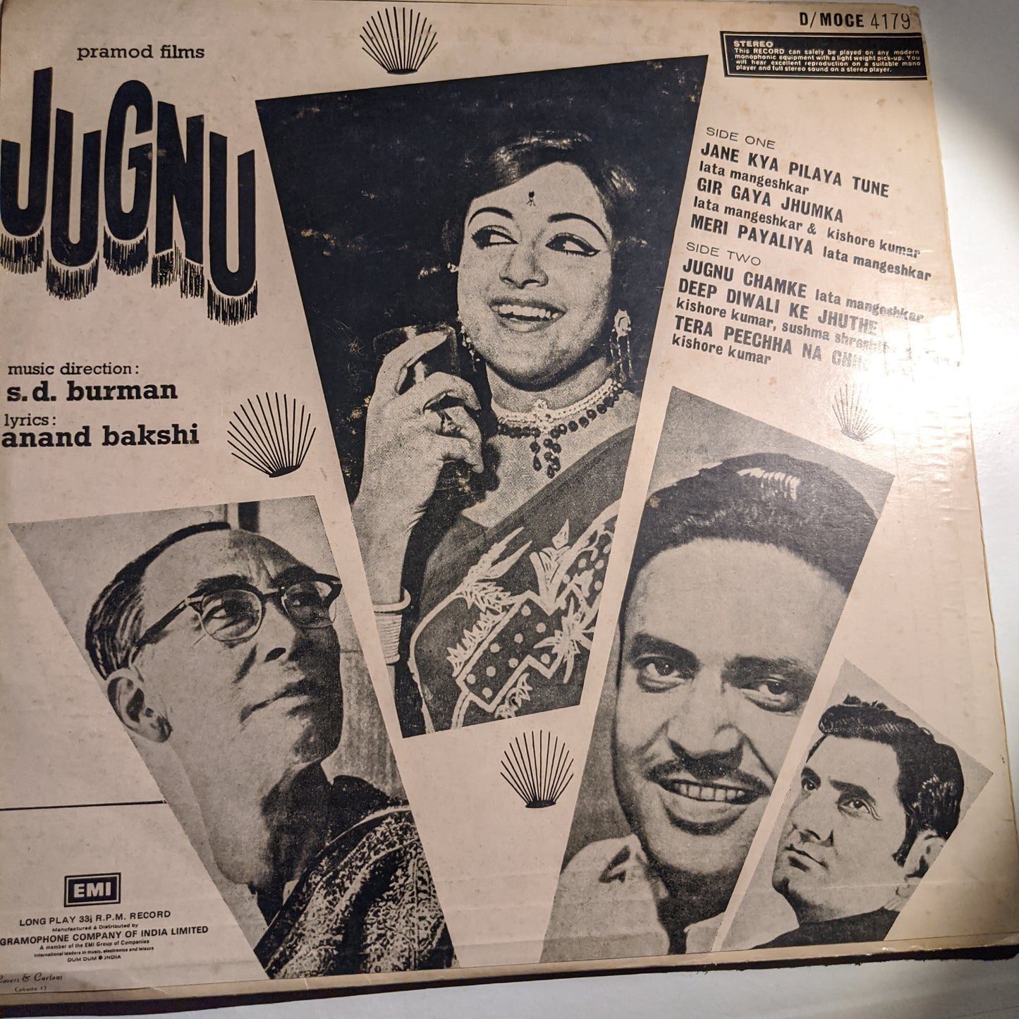 JUGNU - S D Burman superhit album Heavy Odeon 180 gms pressing in VG+ condition