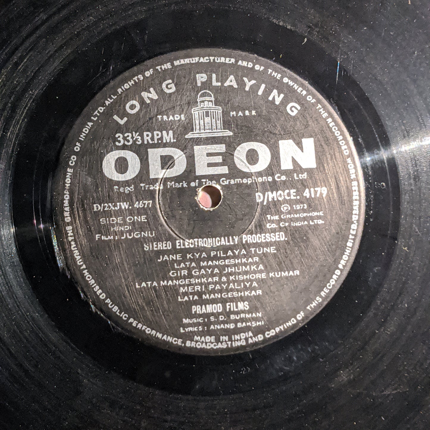 JUGNU - S D Burman superhit album Heavy Odeon 180 gms pressing in VG+ condition