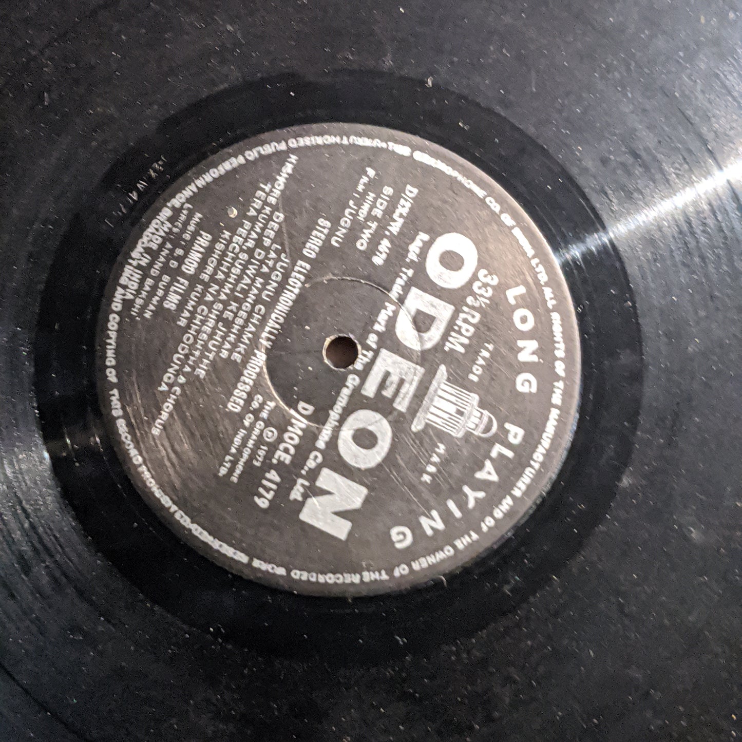 JUGNU - S D Burman superhit album Heavy Odeon 180 gms pressing in VG+ condition