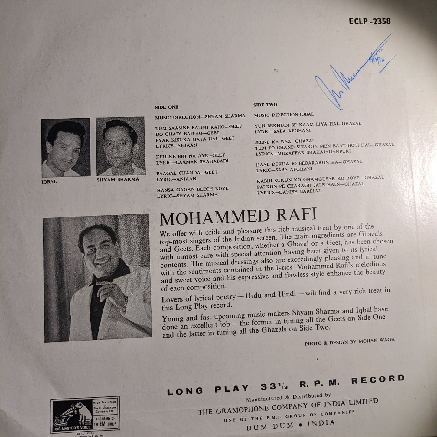 Mohammed Rafi - Geets and Ghazals - first pressing Super collection of Private songs - Near MINT