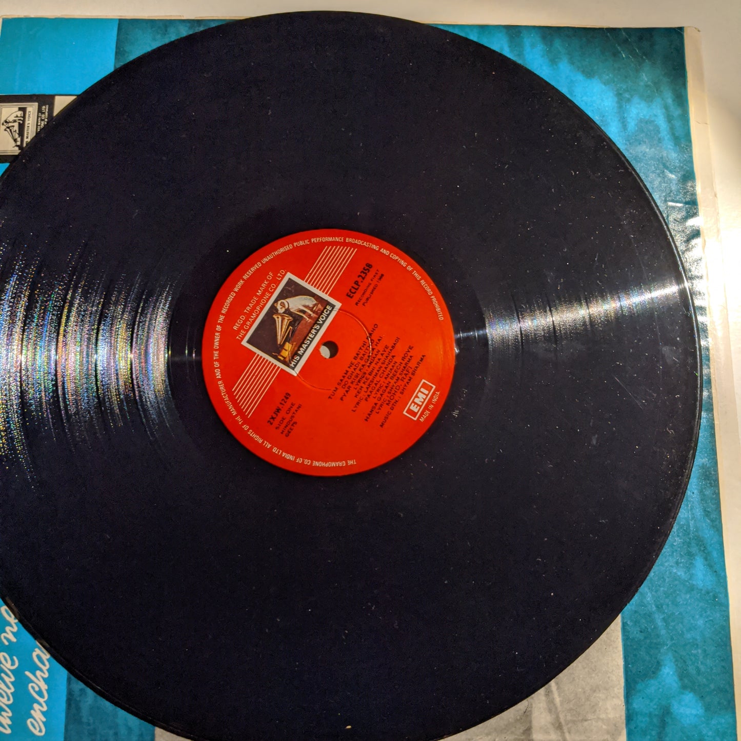 Mohammed Rafi - Geets and Ghazals - first pressing Super collection of Private songs - Near MINT