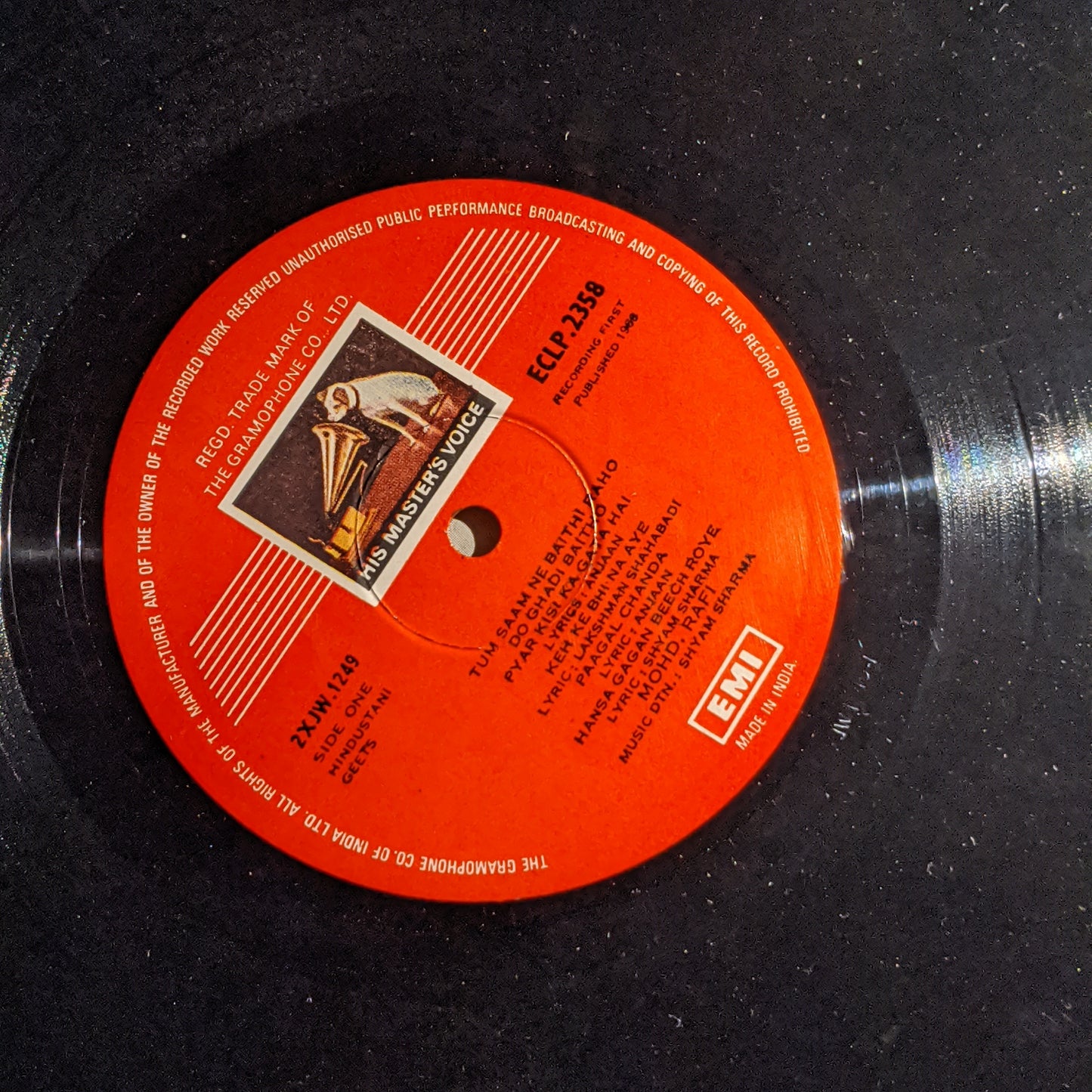 Mohammed Rafi - Geets and Ghazals - first pressing Super collection of Private songs - Near MINT