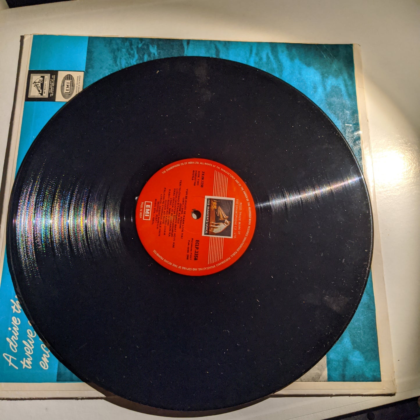 Mohammed Rafi - Geets and Ghazals - first pressing Super collection of Private songs - Near MINT